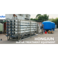 Water treatment nanofiltration NF Systems